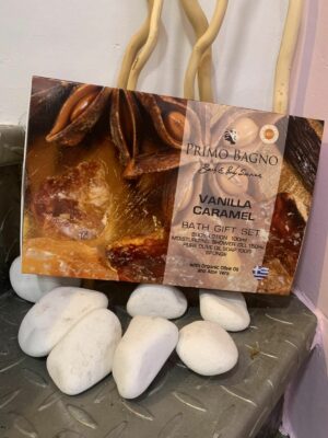 ΣΕΤ ΔΩΡΟΥ VANILLA CARAMEL